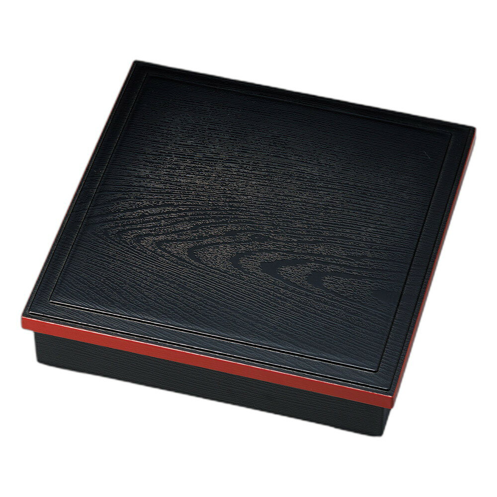 松花堂箱 [ 25×25×6cm ] | 松花堂弁当 | おすすめ 人気 食器 業務用 飲食店 カフェ うつわ 器 おしゃれ かわいい お洒落 可愛い ギフト プレゼント 引き出物 内祝い 結婚祝い 誕生日 贈り物 自宅 イベント