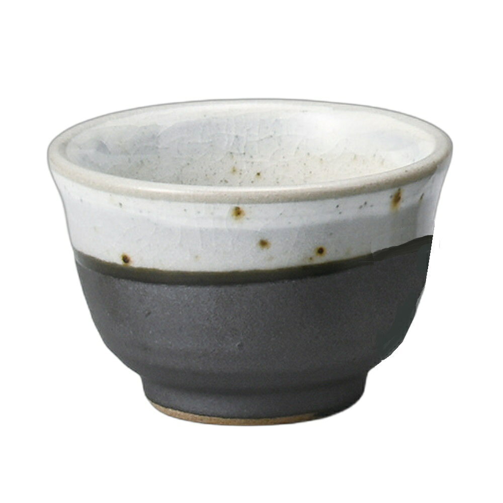 南蛮駒型ぐい呑 [ 6.5×4cm ] | ぐい呑み | おすすめ 人気 食器 業務用 飲食店 カフェ うつわ 器 おしゃれ かわいい お洒落 可愛い ギフト プレゼント 引き出物 内祝い 結婚祝い 誕生日 贈り物 自宅 イベント