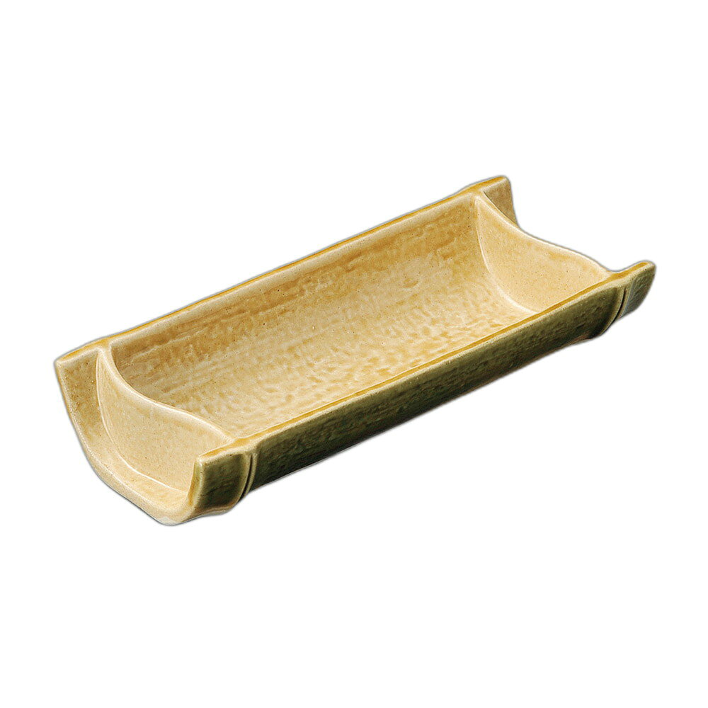 黄瀬戸竹割向付 [ 22.2×10×4cm ] | 向付 | おすすめ 人気 食器 業務用 飲食店 カフェ うつわ 器 おしゃれ かわいい お洒落 可愛い ギフト プレゼント 引き出物 内祝い 結婚祝い 誕生日 贈り物 自宅 イベント