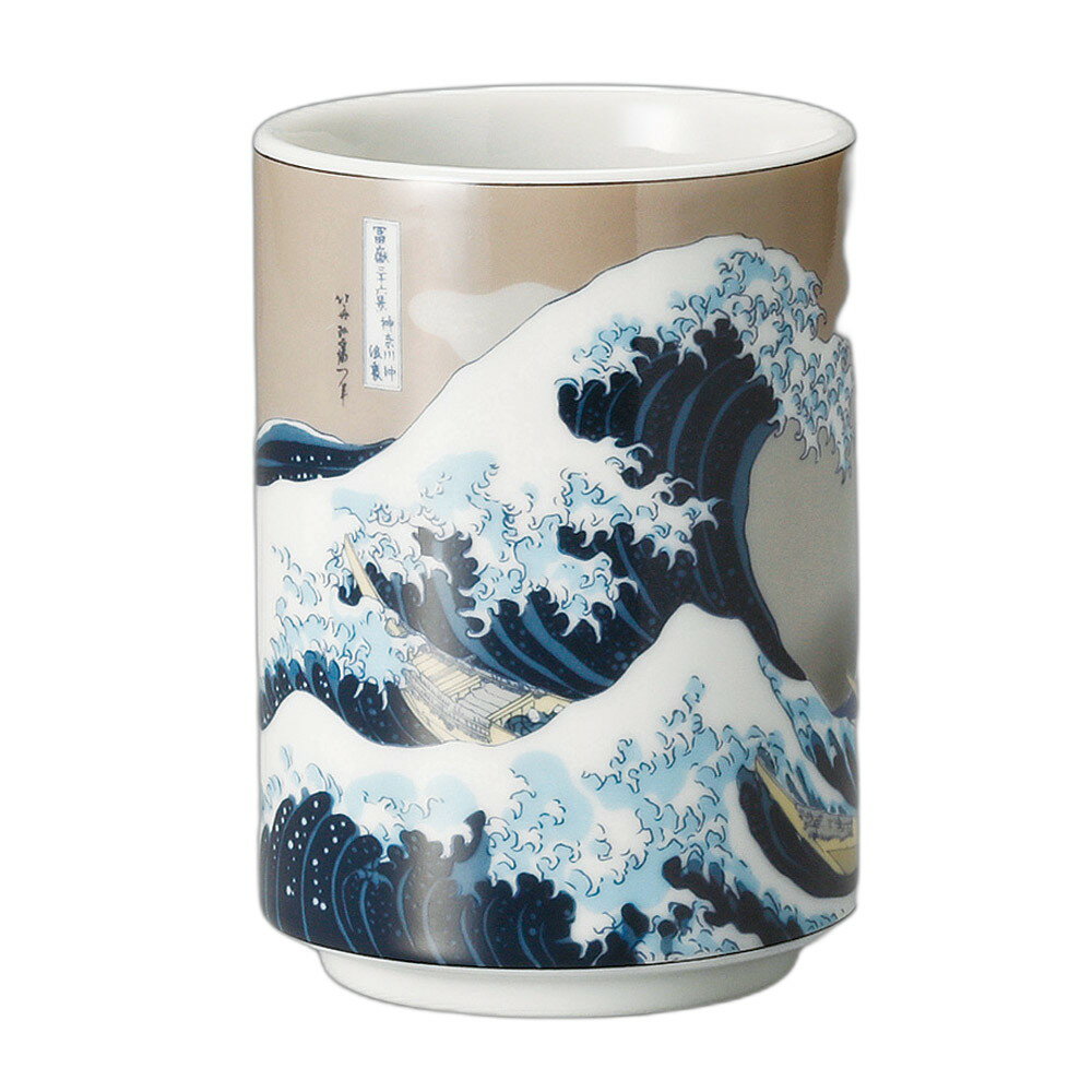 波富士寿司湯呑 [ 7.3×10.5cm ] | 寿司湯呑 | おすすめ 人気 食器 業務用 飲食店 カフェ うつわ 器 おしゃれ かわいい お洒落 可愛い ギフト プレゼント 引き出物 内祝い 結婚祝い 誕生日 贈り物 自宅 イベント