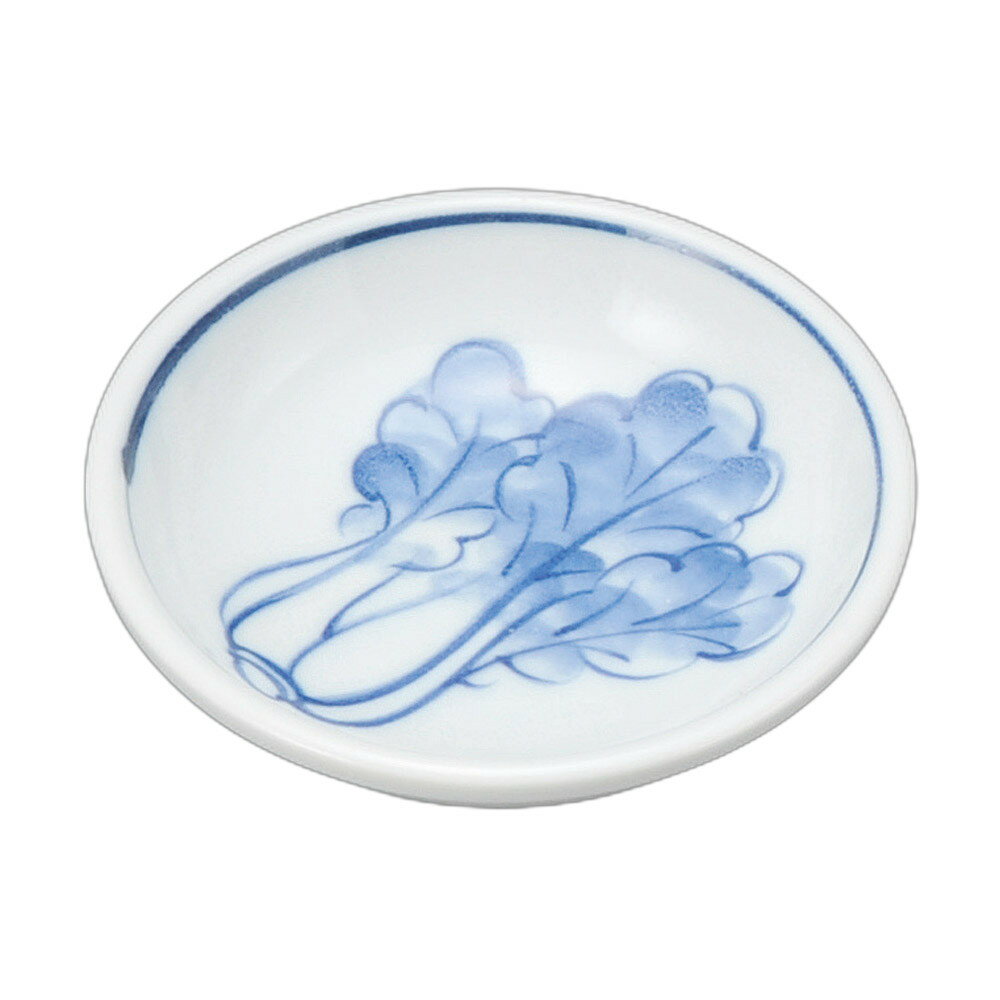 はくさい丸小皿 [ 9×2.5cm ] | 小皿 | おすすめ 人気 食器 業務用 飲食店 カフェ うつわ 器 おしゃれ かわいい お洒落 可愛い ギフト プレゼント 引き出物 内祝い 結婚祝い 誕生日 贈り物 自宅 イベント