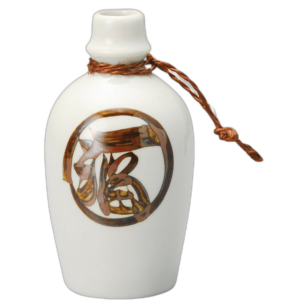 丸酒源三徳利1.6号 [ 7.7×14.5cm・350cc ] | 徳利 | おすすめ 人気 食器 業務用 飲食店 カフェ うつわ ..