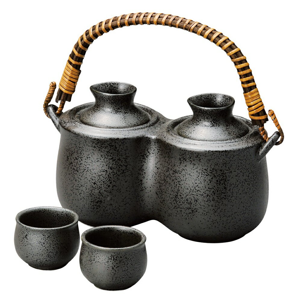 黒結晶1号酒燗器（W）（盃2個付） [ 21×9.5×18cm・各150cc ] | 酒燗器 | おすすめ 人気 食器 業務用 飲..