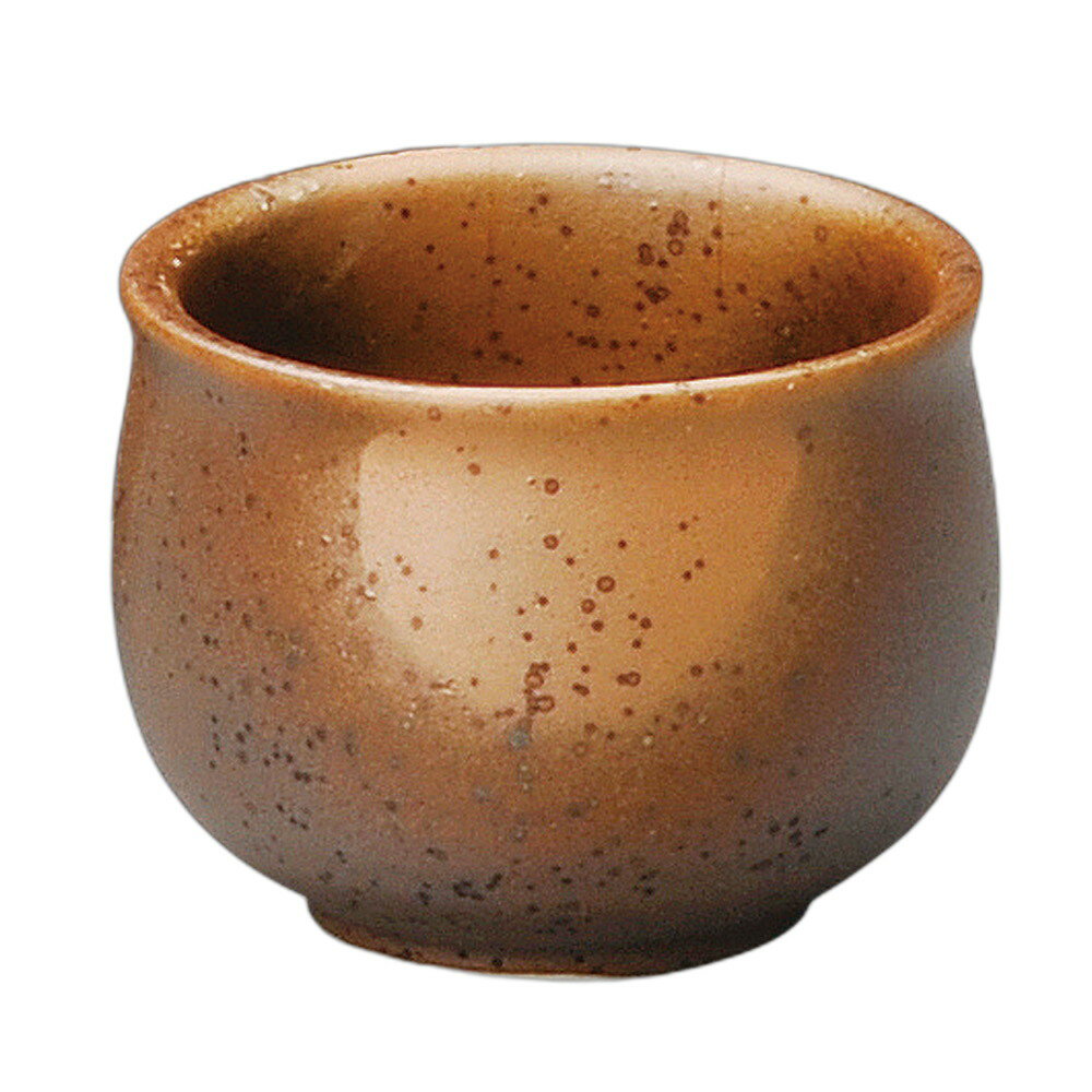 備前吹グイ呑 [ 5.5×4.1cm ] | ぐい呑み | おすすめ 人気 食器 業務用 飲食店 カフェ うつわ 器 おしゃ..