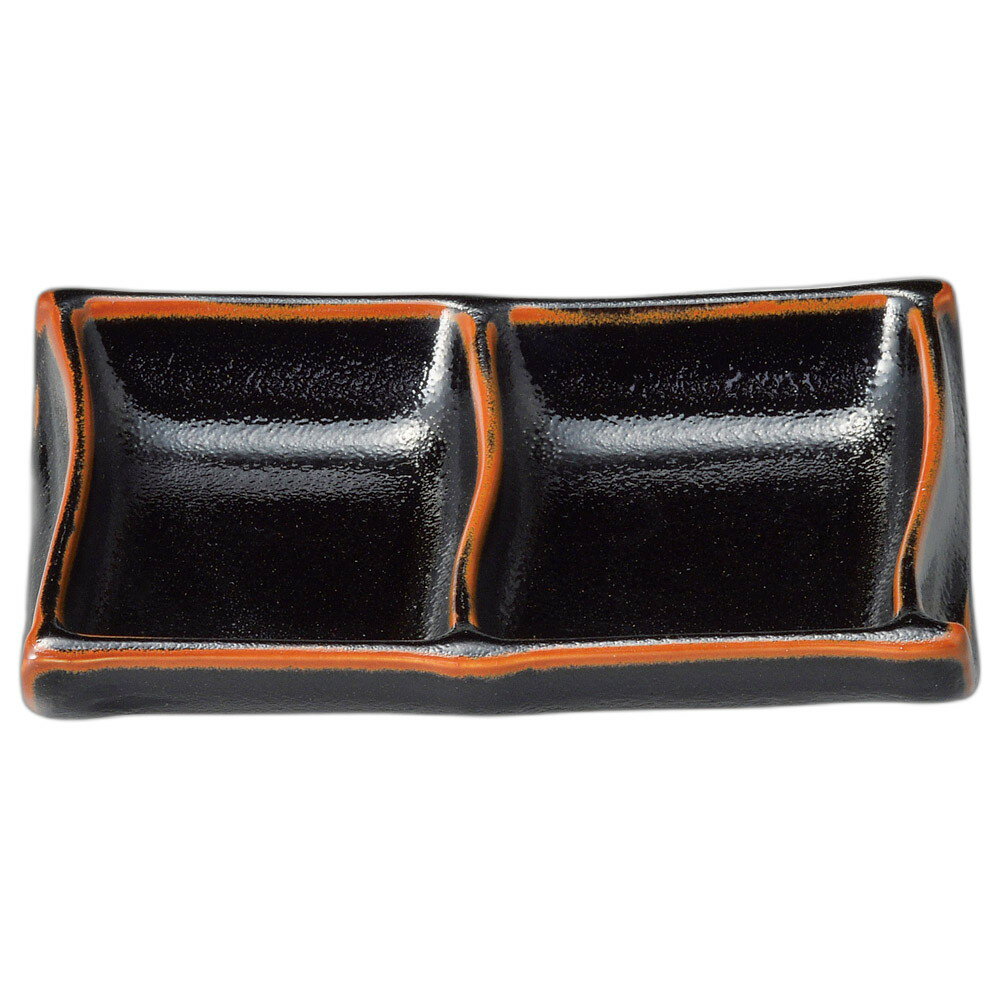 ゆず天目 二ツ切皿 [15×9×3cm] | 食器 和食器 業務用 贈答 プレゼント ギフト おしゃれ かわいい お祝..