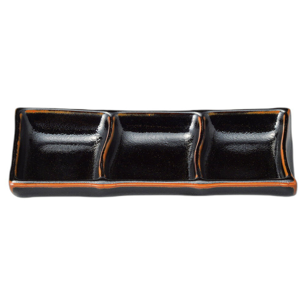 ゆず天目 三ツ切皿 [21×9.5×3cm] | 食器 和食器 業務用 贈答 プレゼント ギフト おしゃれ かわいい お..