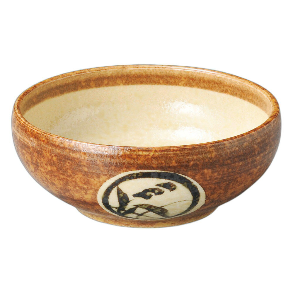 黄金みのり 5.5サラダボール [16.3×6.7cm] | 食器 和食器 和皿 カフェ 料亭 業務用 贈答 プレゼント ギフト おしゃれ かわいい お祝い 開店 定食 セット