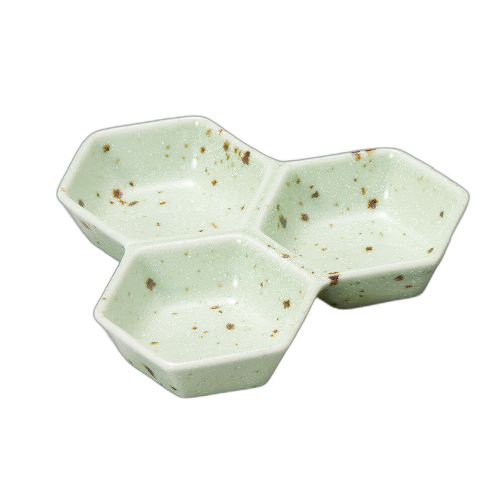 鉄灰釉ハニカム三品盛 [13.5×11.5×2.5cm] | 食器 和食器 業務用 贈答 プレゼント ギフト おしゃれ かわ..