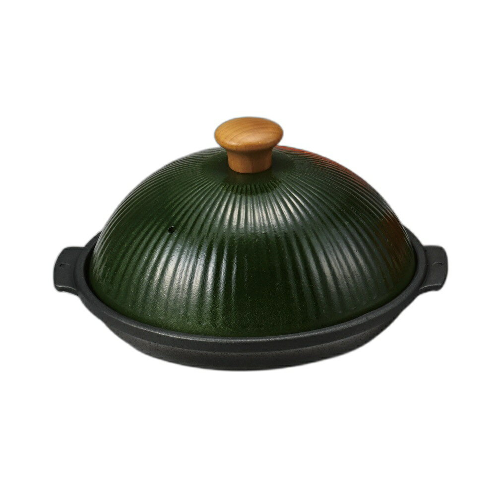 ドーム型蒸鍋(オリーブ)φ19 [19×9cm・460cc] | ホテル 料亭 業務用 贈答 プレゼント ギフト おしゃれ かわいい 定食 セット 鍋 懐石料理