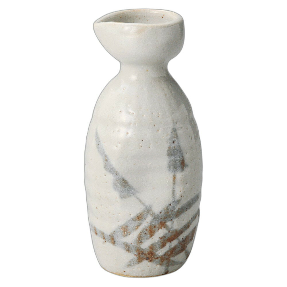 新志野あし 2号徳利 [7.4×16.3cm・360cc] | プレゼント ギフト おしゃれ かわいい セット シンプル モ..