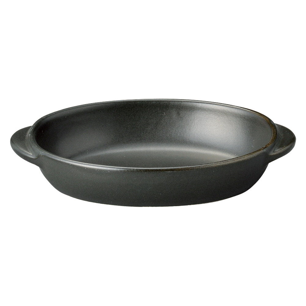 超耐熱(直火OK) 黒釉楕円グラタン(小) [18.7×11×3.6cm] | 器 食器 和食器 洋食器 飲食店 カフェ 和カフェ おうちカフェ 業務用 贈答 プレゼント ギフト おしゃれ かわいい かっこいい モダン お祝い セット