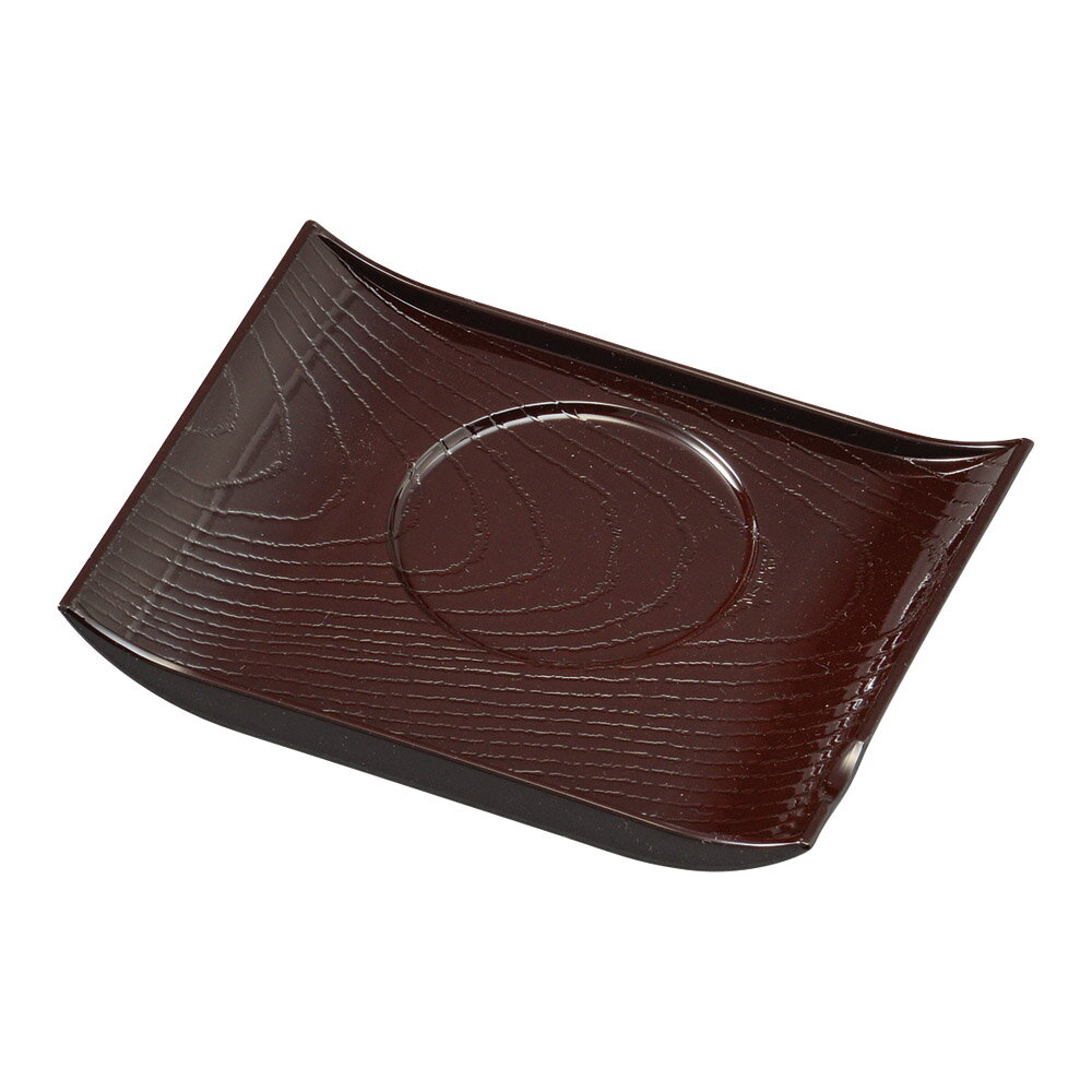 羽反木目茶碗むし台 新溜 [13×9.8×1.8cm] | おしゃれ かわいい かっこいい シンプル モダン セット お..