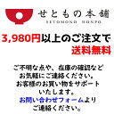 いぶし金呑水 [ 13 x 12.3 x 4.7cm 236g ] | 和食器 呑水 とんすい 玉割 料亭 ホテル 食器 業務用 飲食店 カフェ うつわ 器 おしゃれ かわいい ギフト プレゼント 内祝い 誕生日 贈り物 贈答品 おすすめ 3