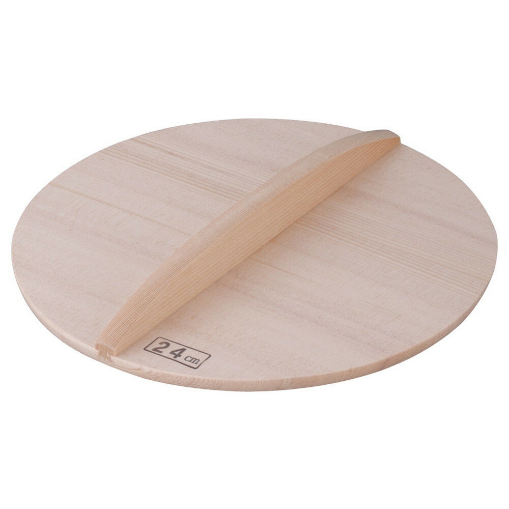 スプルス木蓋 24cm用 [ 外径:242mm 厚さ:約10mm ] [ 料理道具 ] | 厨房 食堂 和食 ホテル 飲食店 業務用