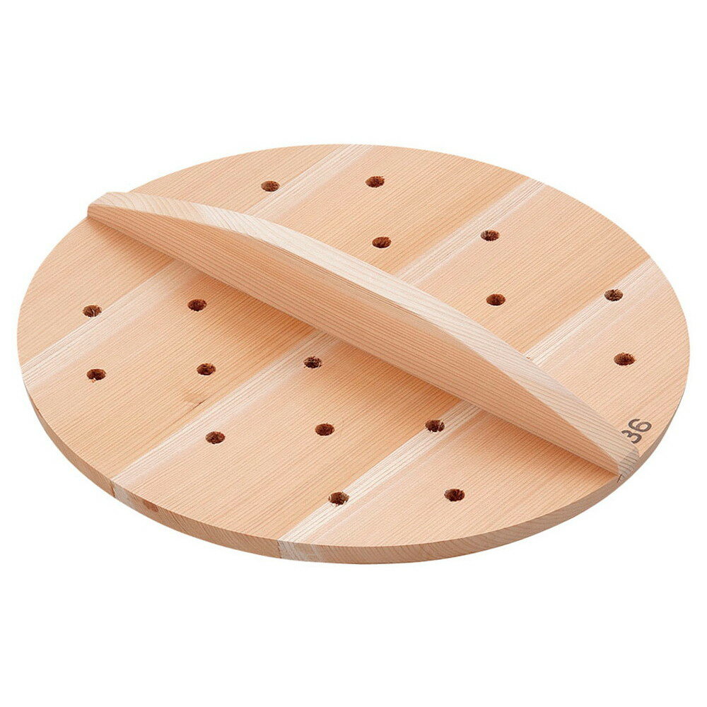 厚手サワラ穴明木蓋 36cm [ 外径:355mm 厚さ:約15mm ] [ 料理道具 ] | 厨房 食堂 和食 ホテル 飲食店 ..