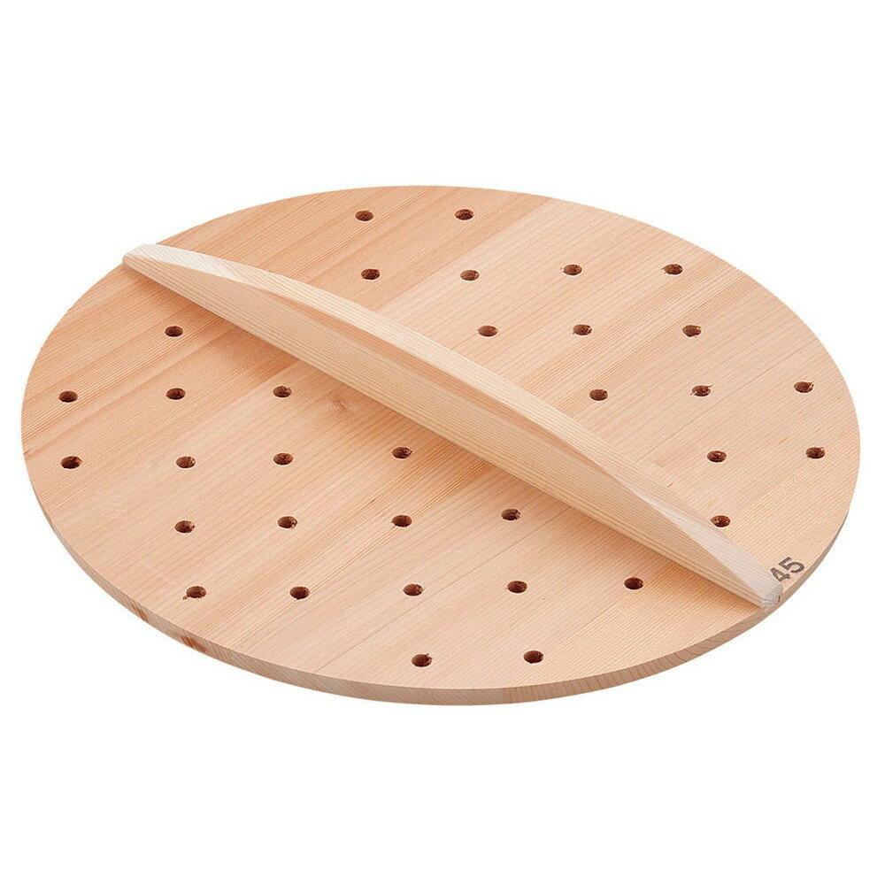 厚手サワラ穴明木蓋 45cm [ 外径:445mm 厚さ:約15mm ] [ 料理道具 ] | 厨房 食堂 和食 ホテル 飲食店 業務用