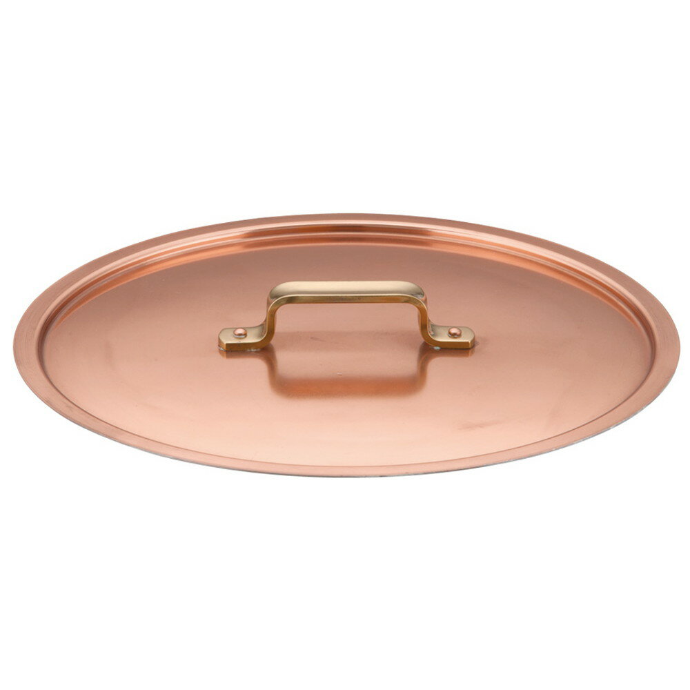 エトール銅 鍋蓋 27cm用 [ 料理道具 ] | 厨房 キッチン 飲食店 ホテル レストラン 業務用