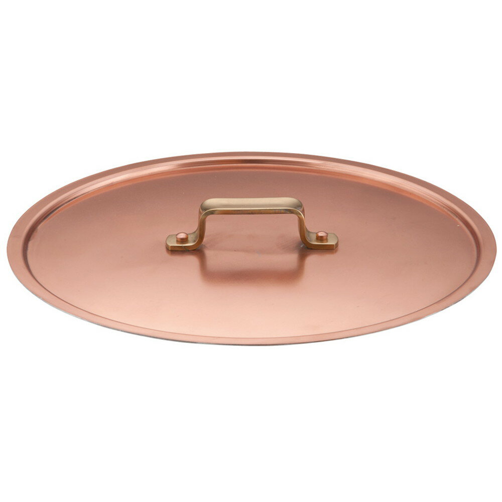 エトール銅 鍋蓋 30cm用 [ 料理道具 ] | 厨房 キッチン 飲食店 ホテル レストラン 業務用