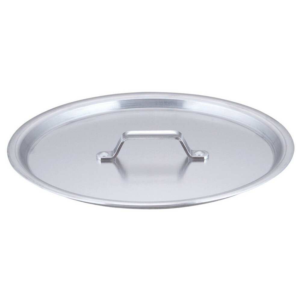 Ih Incompatible - 円付鍋用アルミ蓋 24cm用 [ 外径:258mm 質量:0.2kg ] [ 料理道具 ] | 厨房 食堂 和食 ホテル 飲食店 業務用