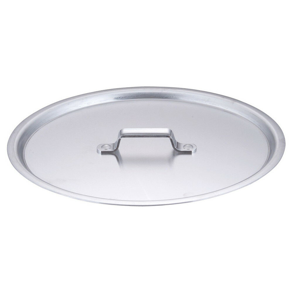 Yukihira Pans - 円付鍋用アルミ蓋 30cm用 [ 外径:320mm 質量:0.4kg ] [ 料理道具 ] | 厨房 食堂 和食 ホテル 飲食店 業務用