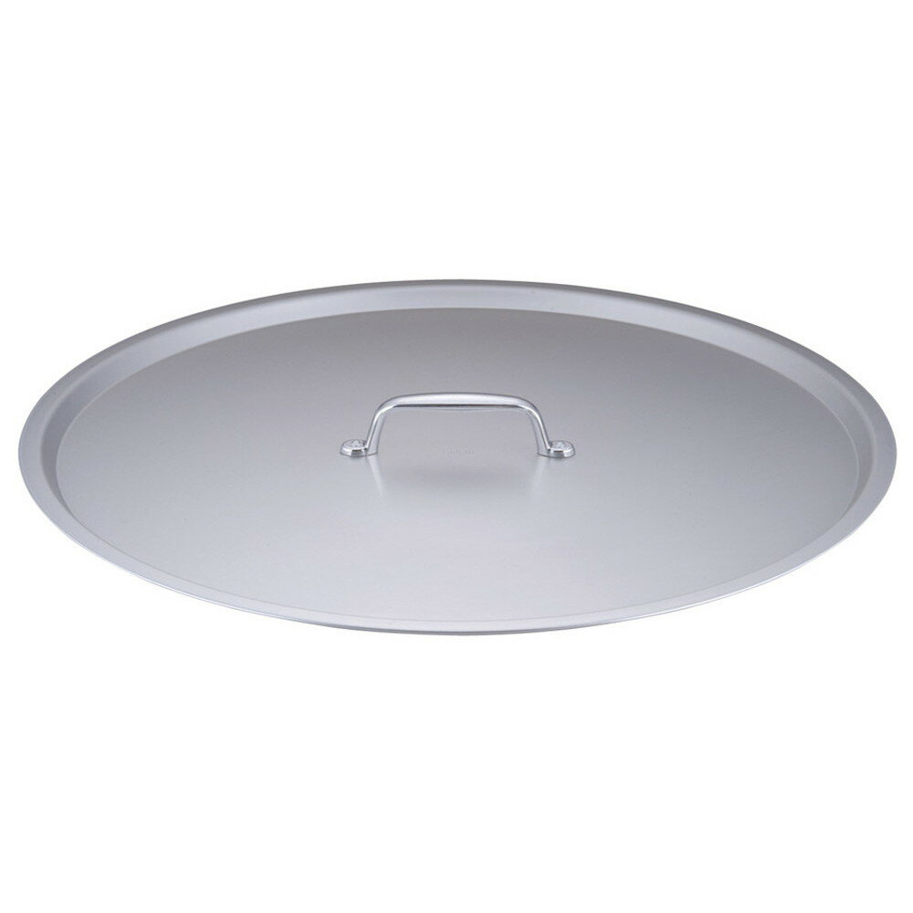 円付鍋用アルミ蓋 60cm用 [ 外径:628mm 質量:1.85kg 板厚:2.377 ] [ 料理道具 ] | 厨房 食堂 和食 ホテル 飲食店 業務用