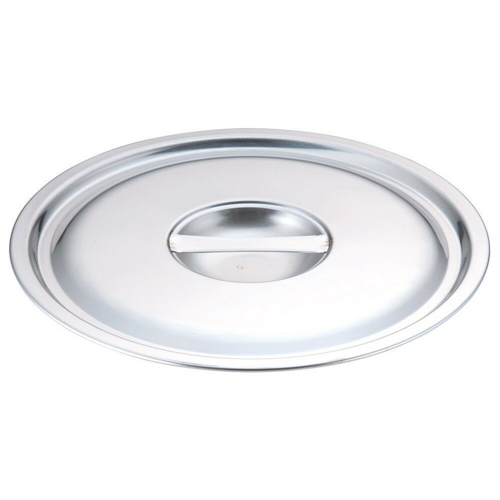 パワー・デンジ用鍋蓋 30cm [ 外径:330mm ] [ 料理道具 ] | 厨房 キッチン 飲食店 ホテル レストラン 業務用