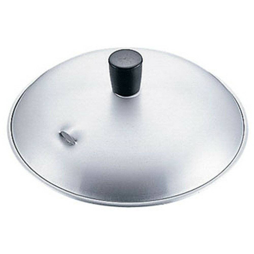 Yukihira Pans - TKGアルミ親子鍋用蓋(アルマイト加工) 小 [ 外径:Φ155mm ] [ 料理道具 ] | 厨房 食堂 和食 そば屋 定食屋 飲食店 業務用