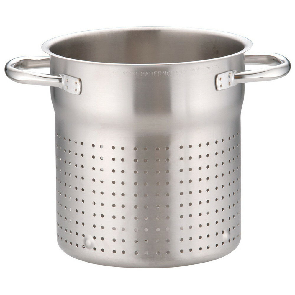 パデルノ 18-10スチームポット 1123-20 [ 内径:200 x 深さ:220mm ] [ 料理道具 ] | 厨房 キッチン 飲食店 ホテル レストラン 業務用