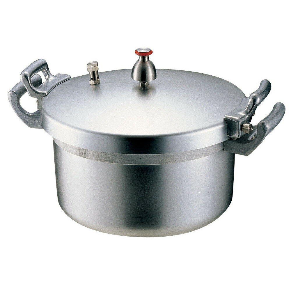 ホクア 業務用アルミ圧力鍋 15L [ 内径:360mmH162mm ] [ 料理道具 ] | 厨房 飲食店 ホテル レストラン 業務用