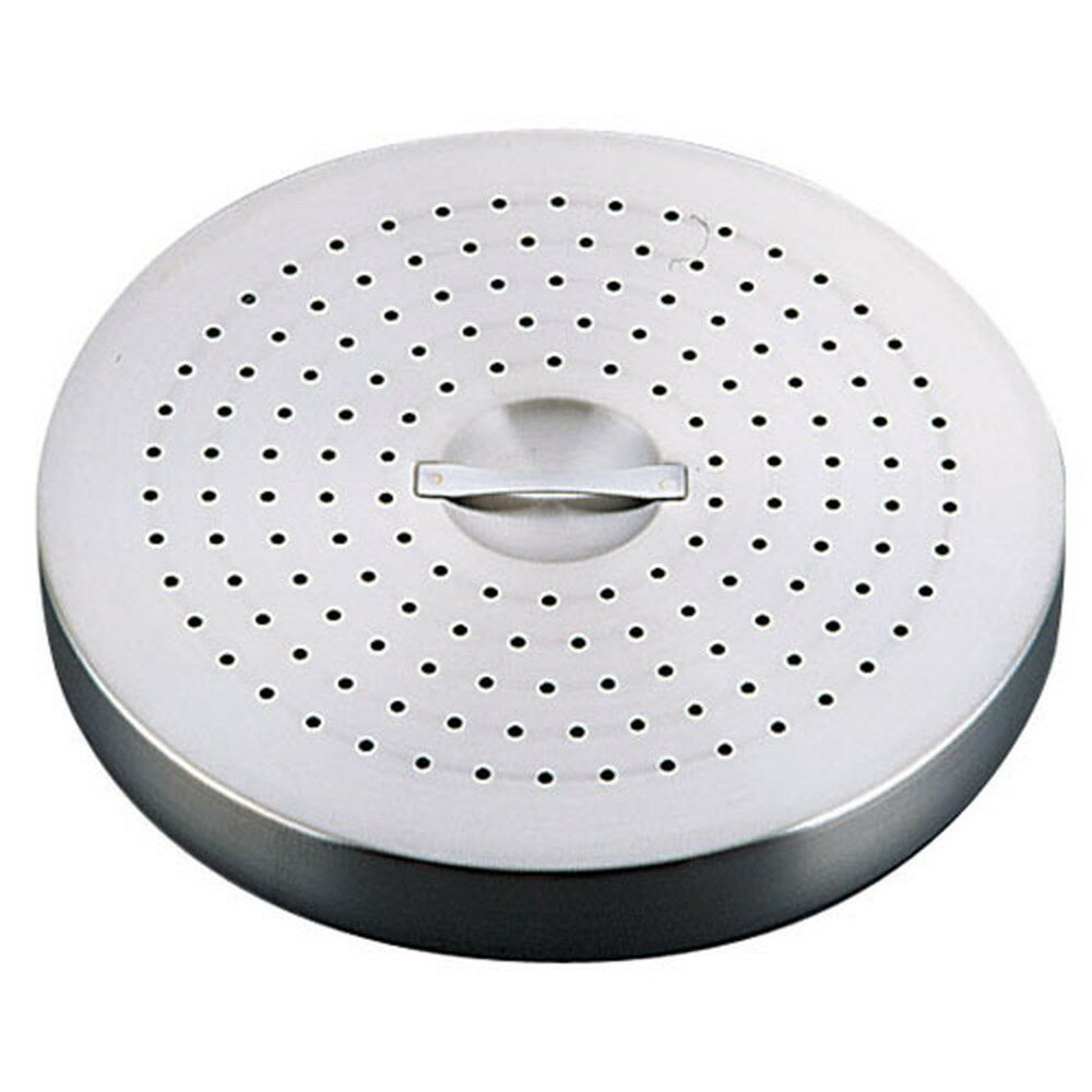 エレックマスター用18-8スチームプレート 浅 24cm用 [ H33mm ] [ 料理道具 ] | 厨房 飲食店 レストラン ホテル 和食 業務用