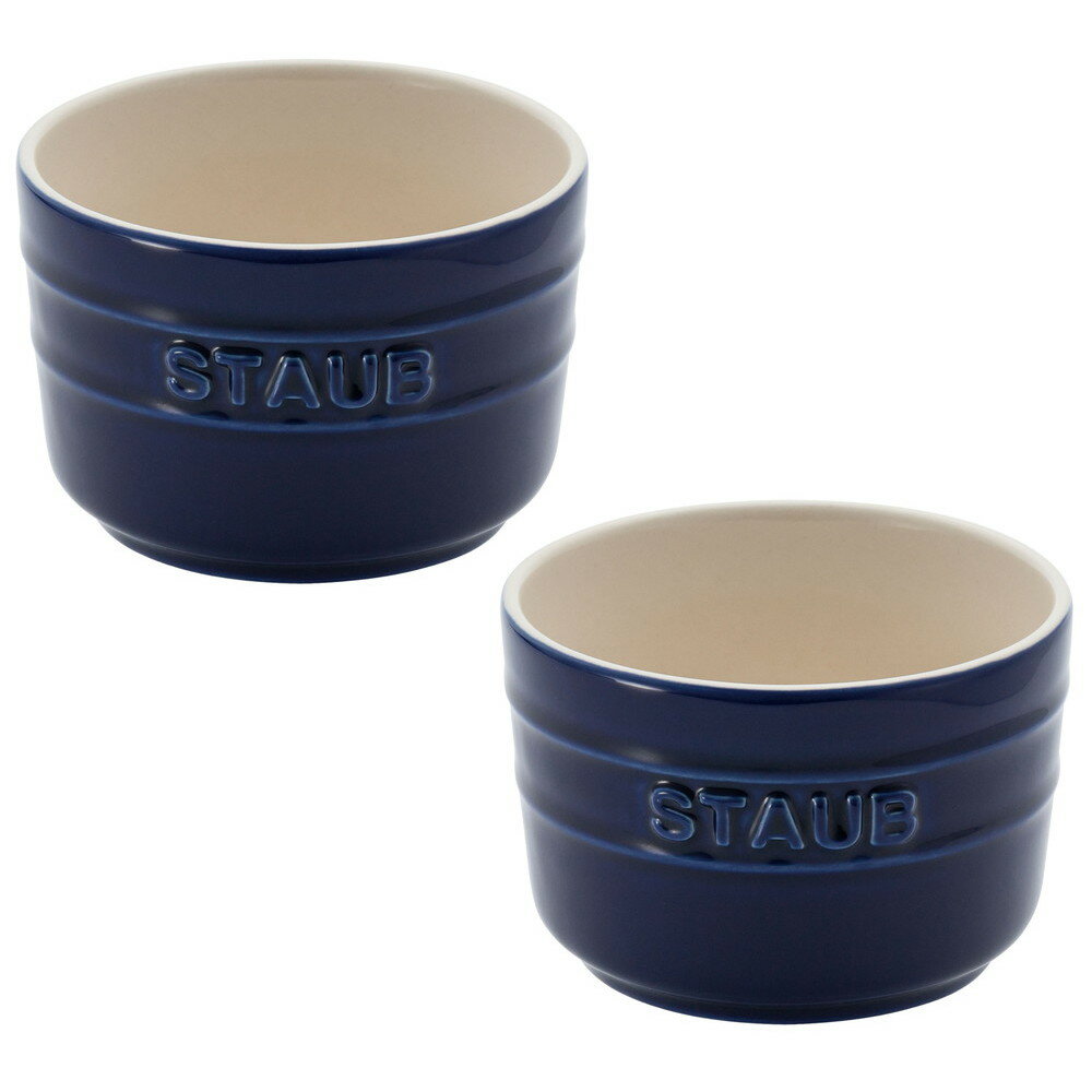 ストウブ セラミック エクストラミニラムカン 2ヶ組 40511-104 ブルー [ 内径:φ70 x 45mm0.1L ] | 小鉢 小皿 ボウル スモール ボール プレート 人気 おすすめ 食器 洋食器 業務用 飲食店 カフェ うつわ 器 おしゃれ かわいい ギフト プレゼント 引き出物 誕生日