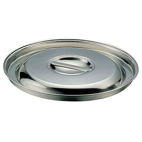 18-8プレスバケツ用 蓋 20L用 [ 給食道具 ] | 給食 社食 配膳 飲食店 厨房 レストラン 業務用