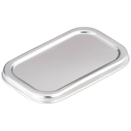 樂天商城 - 18-8長バット蓋 16型用 [ 間口:104 x 奥行:168mm ] [ 料理道具 ] | 厨房 キッチン 飲食店 ホテル レストラン 業務用