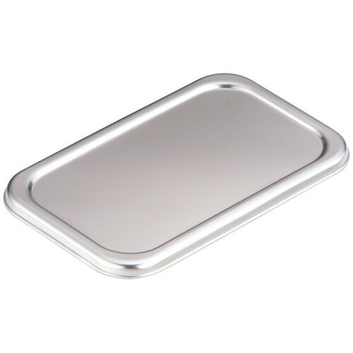 18-8長バット蓋 24型用 [ 間口:152 x 奥行:248mm ] [ 料理道具 ] | 厨房 キッチン 飲食店 ホテル レストラン 業務用