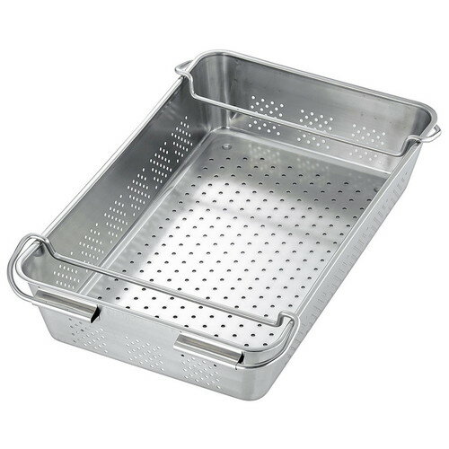 18-8 野菜水切りバット手付 3取 [ 間口:360(410) x 奥行:275 x H105mm ] [ 料理道具 ] | 厨房 キッチン..