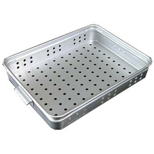 アルミ穴明手付番重(板取手) 大 80 [ 間口:550 x 奥行:370 x H80mm ] [ 料理道具 ] | 厨房 飲食店 給食 社食 レストラン 業務用