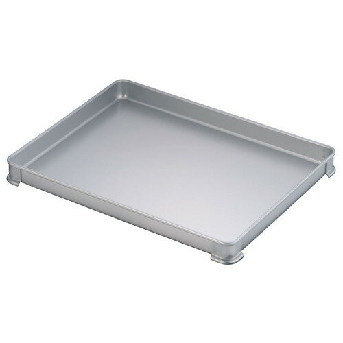 Aluminum - アルミ システムバット 特大 40 [ 間口:472 x 奥行:362 x H40mm ] [ 料理道具 ] | 厨房 キッチン 飲食店 ホテル レストラン 業務用