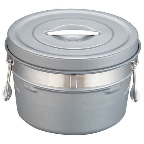 段付二重食缶(内外超硬質ハードコート) 247-H(10L) [ 外径:320 x H230mm 10L ] [ 給食道具 ] | 給食 社食 配膳 飲食店 厨房 レストラン 業務用