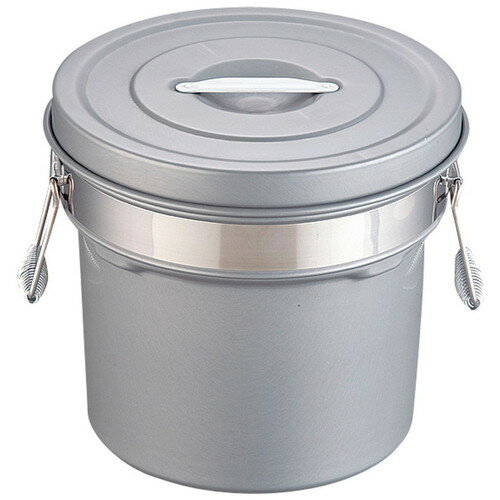 段付二重食缶(内外超硬質ハードコート) 249-H(14L) [ 外径:320 x H297mm 14L ] [ 給食道具 ] | 給食 社食 配膳 飲食店 厨房 レストラン 業務用