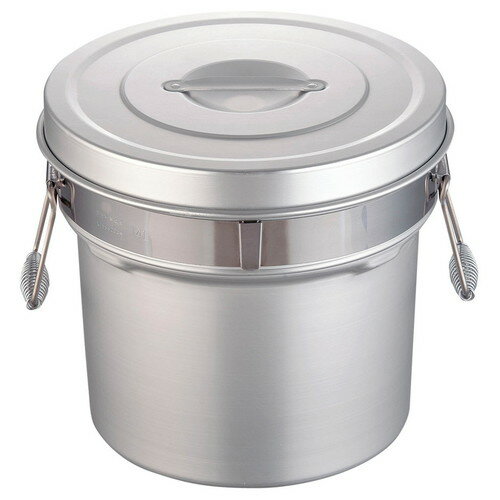 アルマイト段付二重食缶 249-R (14L) [ 外径:320 x H297mm 14L ] [ 給食道具 ] | 給食 社食 配膳 飲食店 厨房 レストラン 業務用