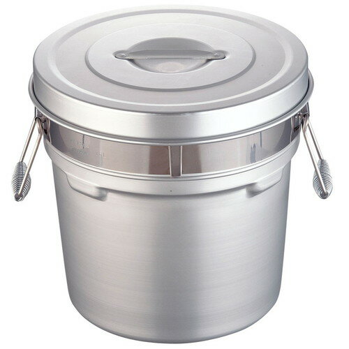 アルマイト段付二重食缶 250-R (16L) [ 外径:320 x H317mm 16L ] [ 給食道具 ] | 給食 社食 配膳 飲食店 厨房 レストラン 業務用