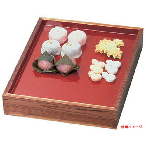 焼杉 デリカバット 小 [ 幅:330 x 奥行:265 x H55mm ] [ 料理道具 ] | 厨房 キッチン 飲食店 ホテル レストラン 業務用