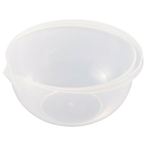 抗菌 片口ボール ナチュラル 中 MS-105N [ 外径:237 x 216mm 容量:2.3L ] [ 料理道具 ] | 飲食店 ホテル レストラン 和食 洋食 中華 キッチン 業務用