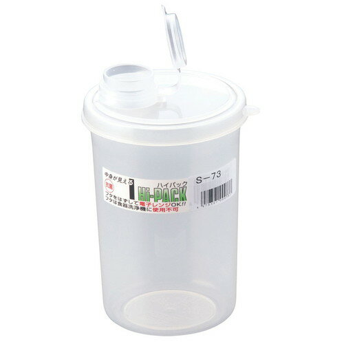 ハイパック 丸長型口付 S-73 [ 直径:90 x H147mm 容量:540cc ] [ 保存容器 ] | 飲食店 キッチン 台所 ..