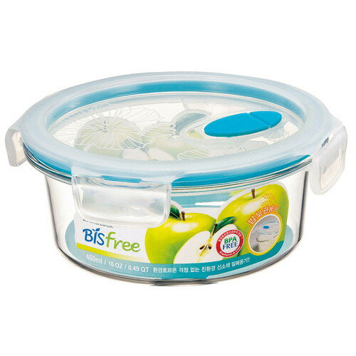 L＆L テーブルトップコンテナーラウンド 蒸気穴付 LBF691 [ 間口:146 x 奥行:146 x H64mm 容量:0.46L ] [ 保存容器 ] | 飲食店 キッチン 台所 カフェ 業務用 自宅用