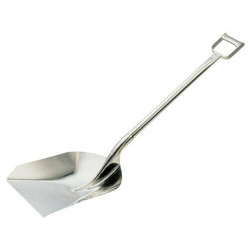 18-8スコップ K-A8 [ 全長:1050 x ヘッド部長:420 x 幅:315mm ] [ 料理道具 ] | 給食 社食 飲食店 厨房..