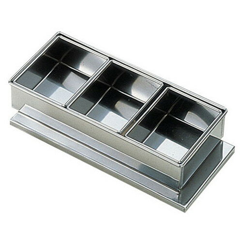 SA18-8Ⱦ�ĥߥ˥䥯���� 3���� [ ��:280 x ����:125 x H53mm ] [ ��¸�ƴ� ] | �����������å� Ĵ̣���� ��� ��̣�� Ĵ����...