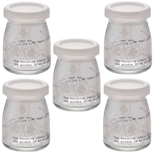 ミルクボトル 90cc 蓋付(5個入) GA002 スタンプ [ 口径:40mm φ57 x H75mm 容量:90cc ] [ 保存容器 ] | ..