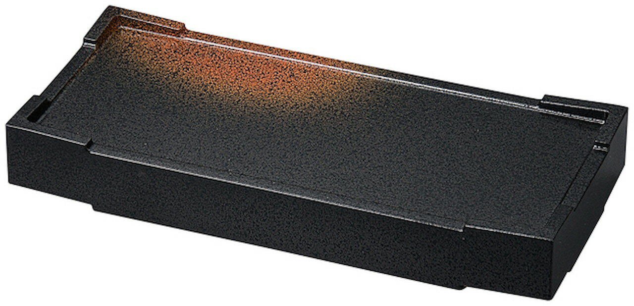 ABS9.5寸安城盛器　焼締め [289×130×39mm 285g] | SNS インスタ映え おしゃれ かっこいい 料亭 カフェ 和カフェ おうちカフェ 業務用 贈答 プレゼント ギフト シンプル お祝い セット 懐石料理 寿司台 寿司 盛器 盛付台