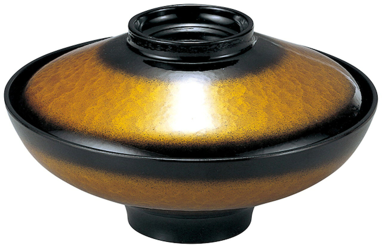 5寸富士型煮物椀アクアイエロー [146×83mm 160g] | おすすめ　業務用　モダン　おもてなし　慶事